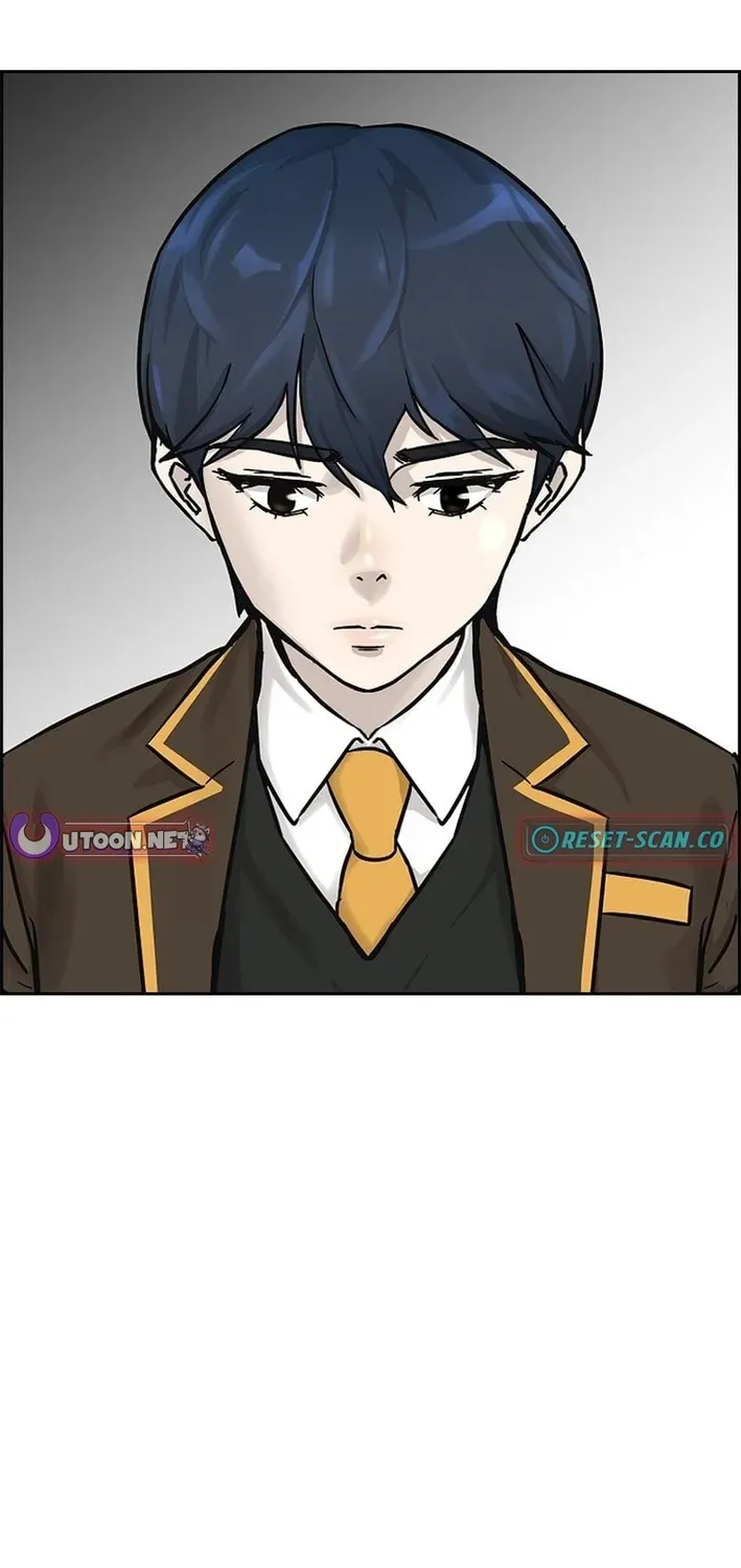 High School King Chapter 3 page 27 - 
