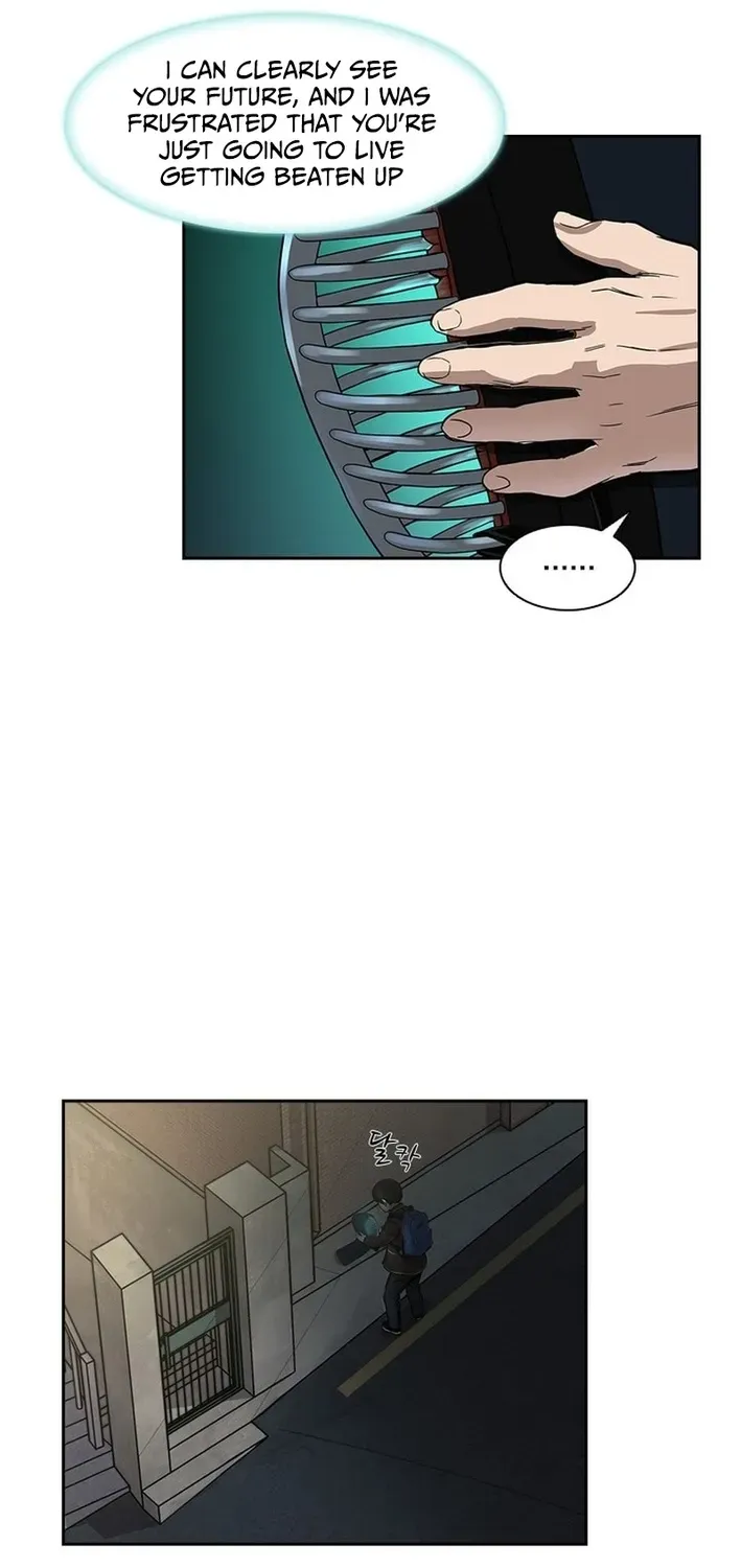 High School King Chapter 3 page 30 - 