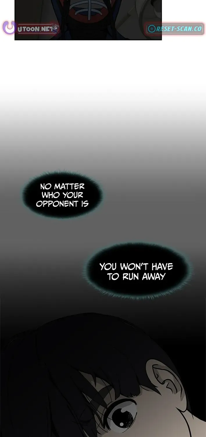High School King Chapter 3 page 39 - 