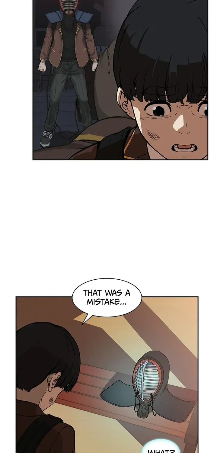 High School King Chapter 3 page 5 - 