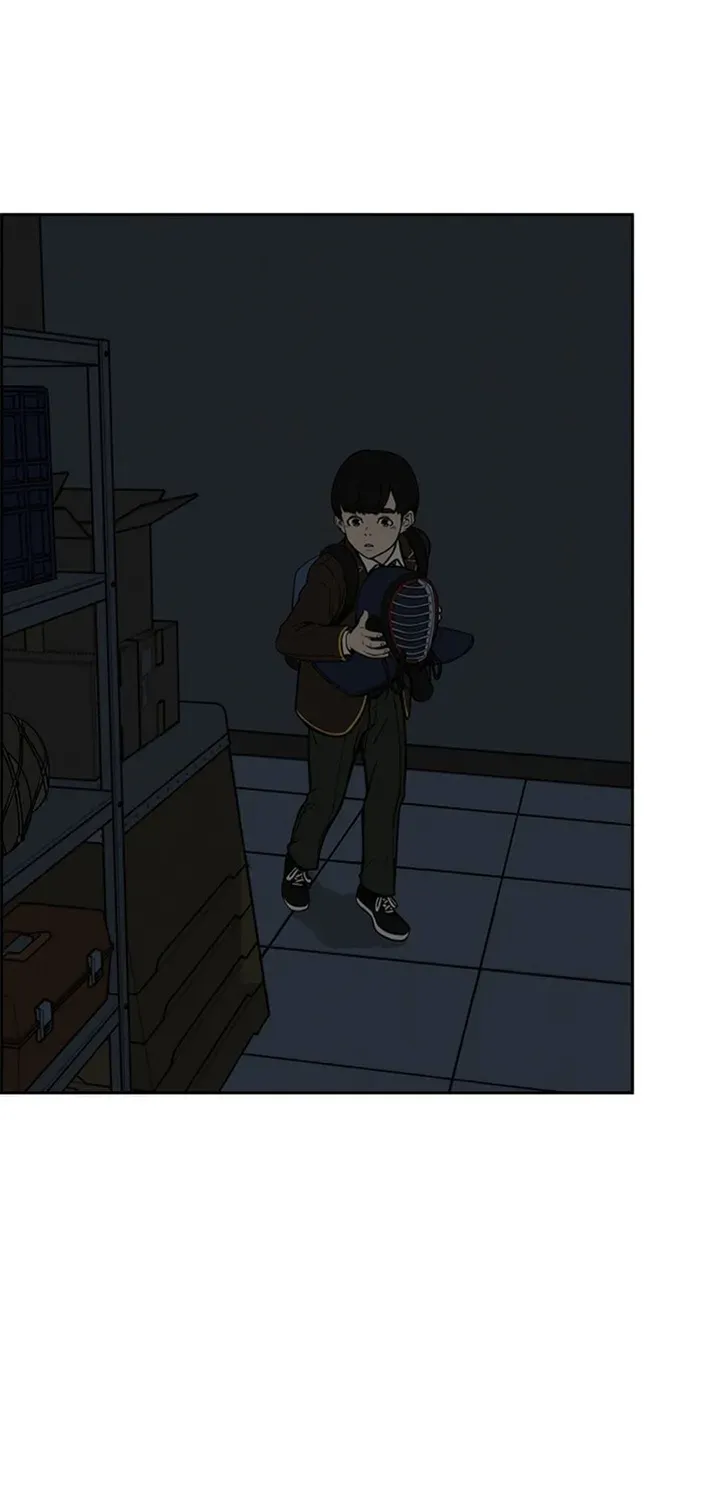 High School King Chapter 3 page 47 - 