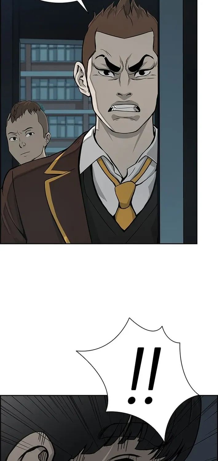 High School King Chapter 3 page 51 - 