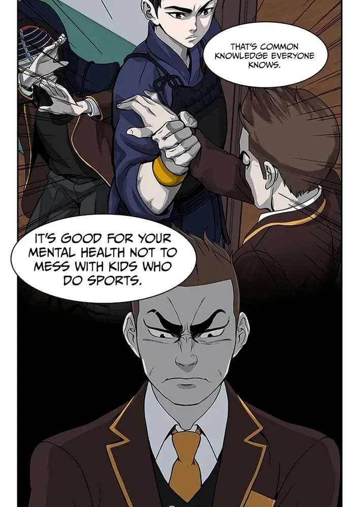 High School King Chapter 3 page 56 - 