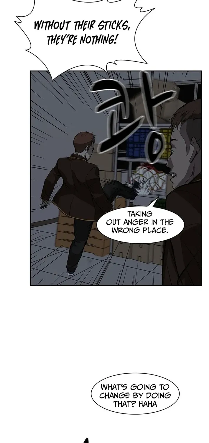 High School King Chapter 3 page 58 - 