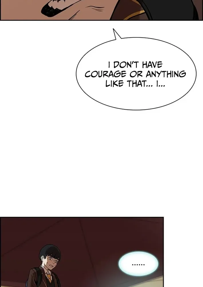High School King Chapter 3 page 7 - 