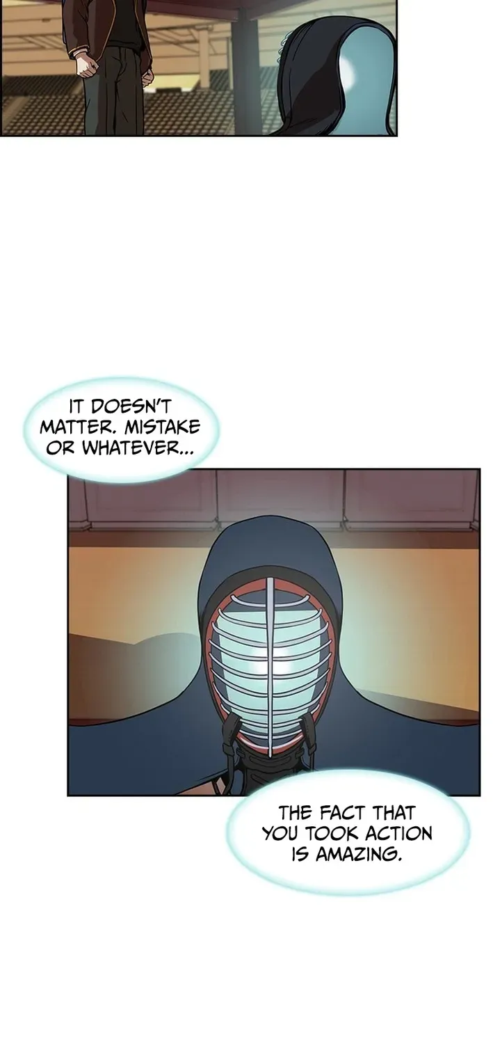 High School King Chapter 3 page 8 - 