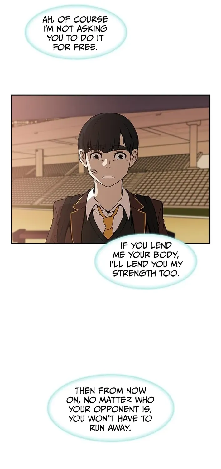 High School King Chapter 3 page 9 - 