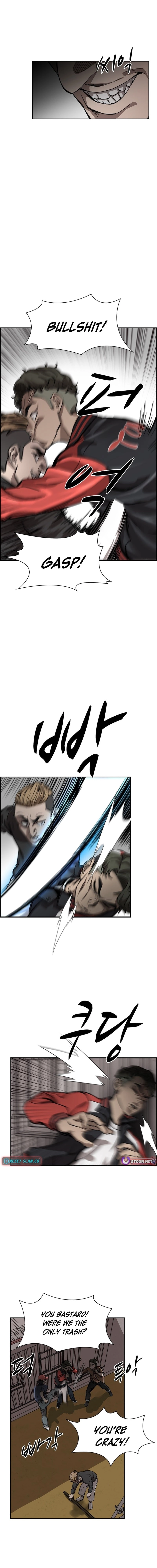High School King Chapter 30 page 11 - 