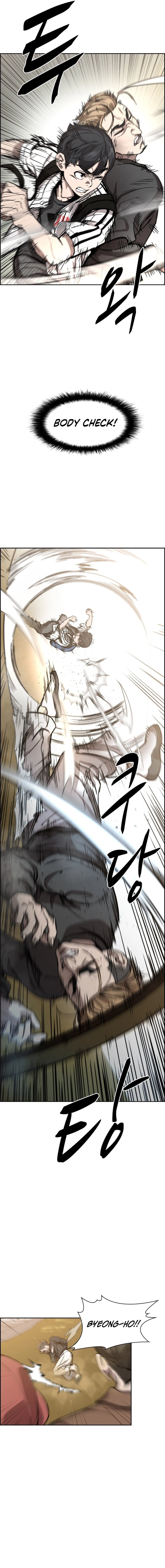 High School King Chapter 30 page 13 - 