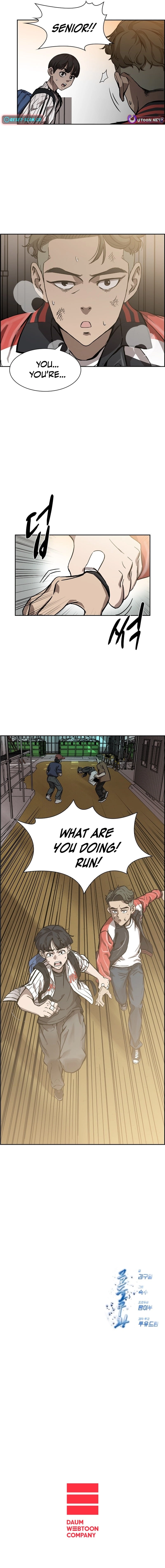 High School King Chapter 30 page 14 - 