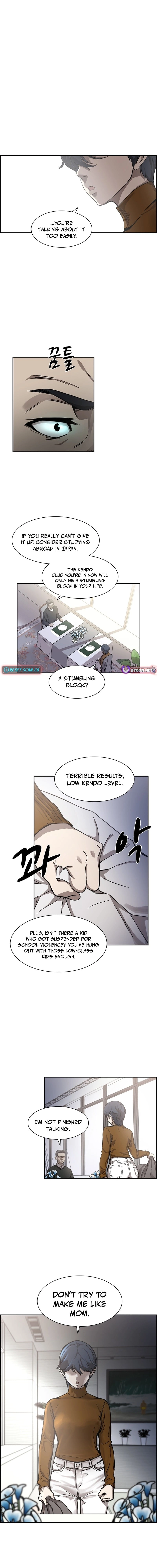 High School King Chapter 30 page 8 - 