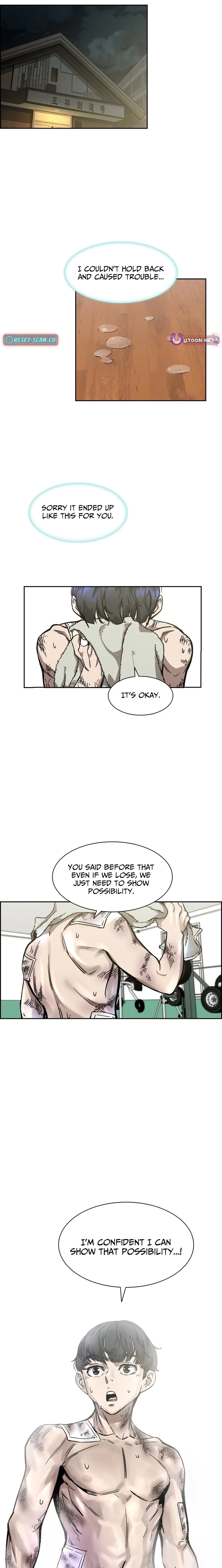 High School King Chapter 31 page 14 - 
