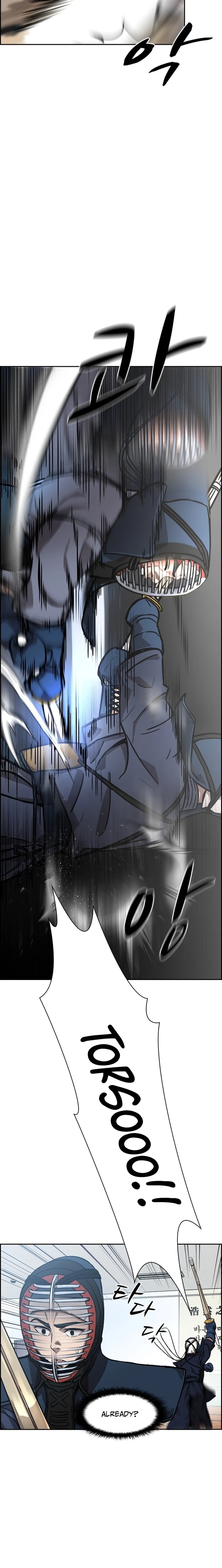 High School King Chapter 31 page 18 - 
