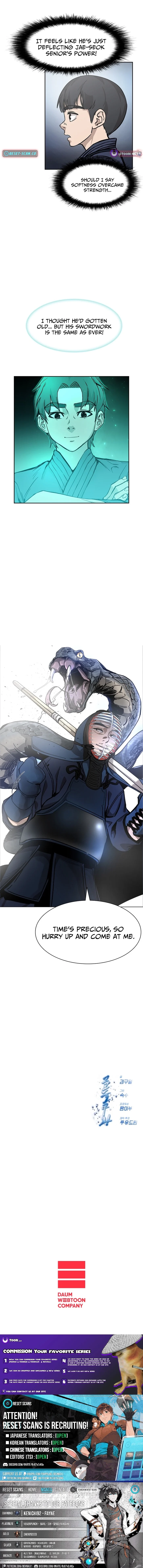 High School King Chapter 31 page 19 - 