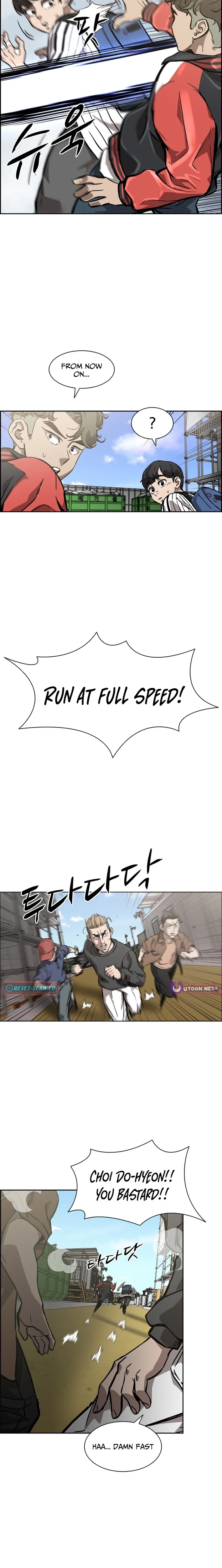 High School King Chapter 31 page 3 - 