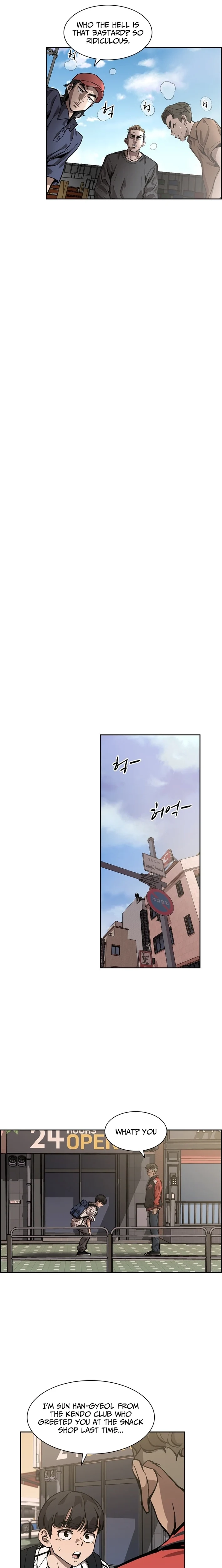 High School King Chapter 31 page 4 - 