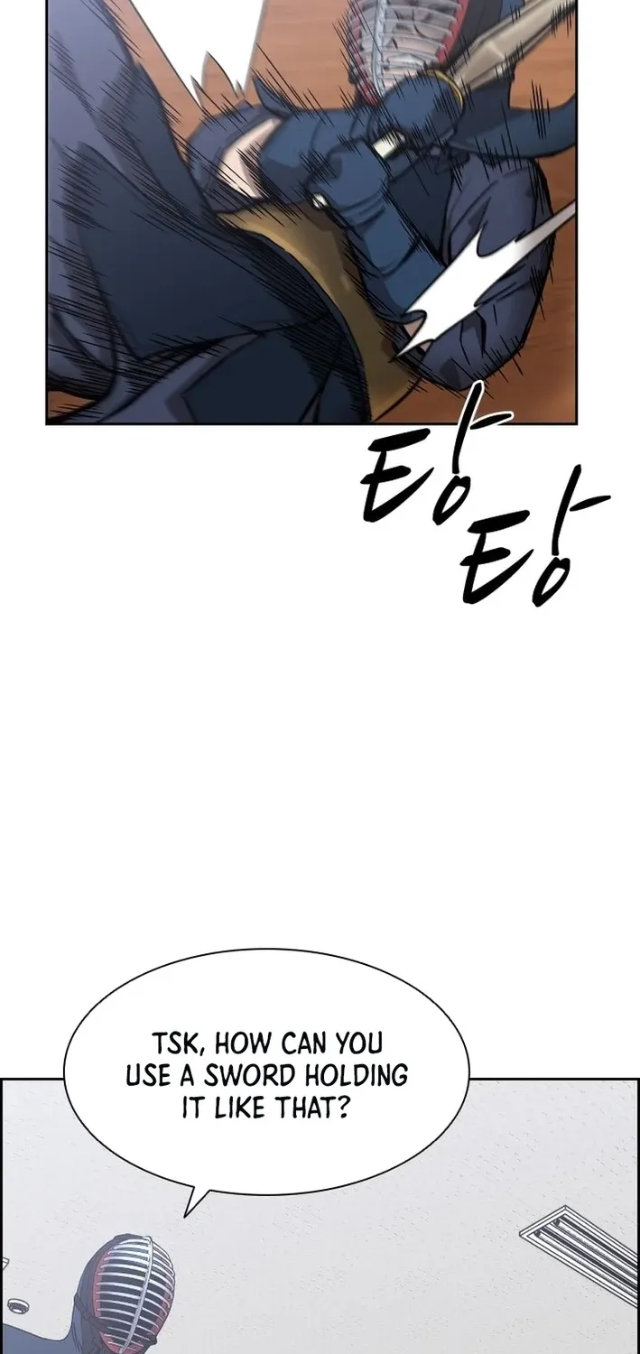 High School King Chapter 32 page 11 - 