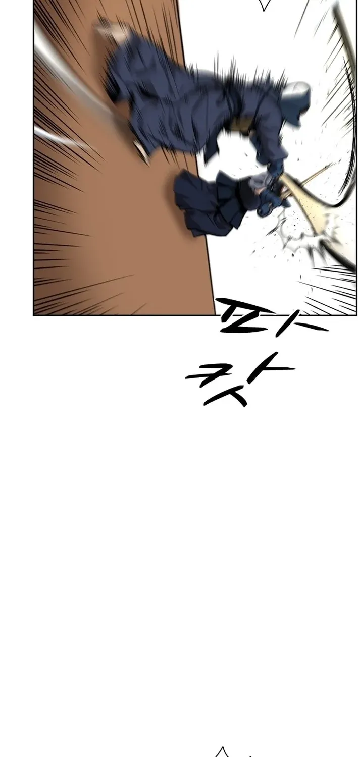 High School King Chapter 32 page 17 - 