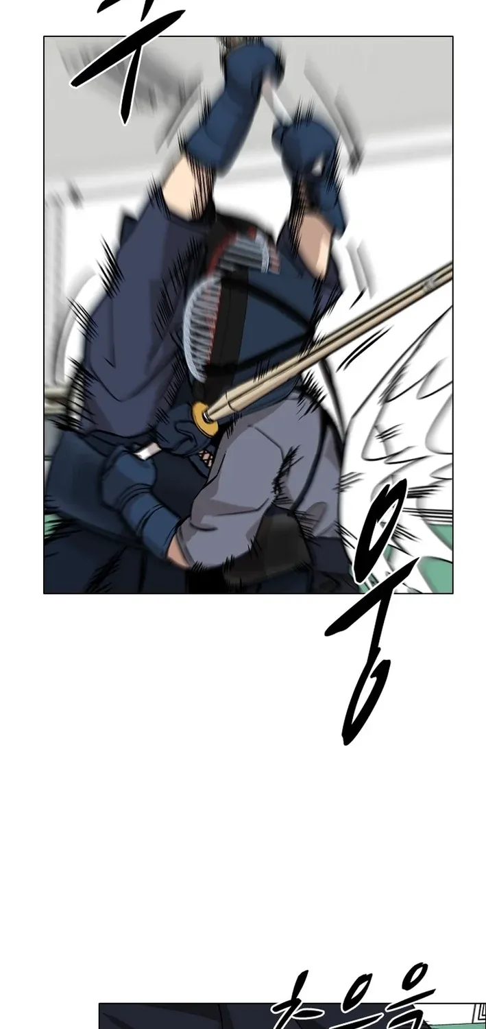 High School King Chapter 32 page 19 - 