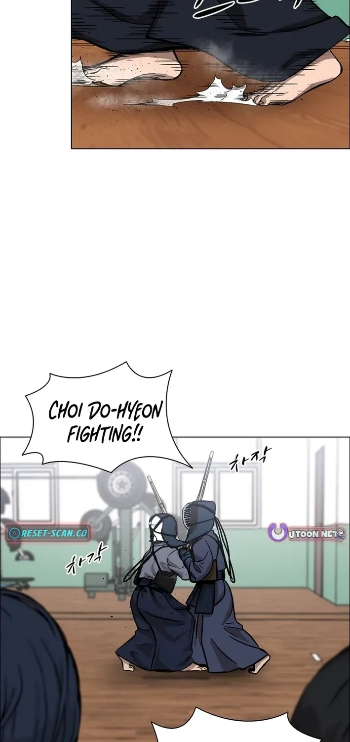 High School King Chapter 32 page 20 - 