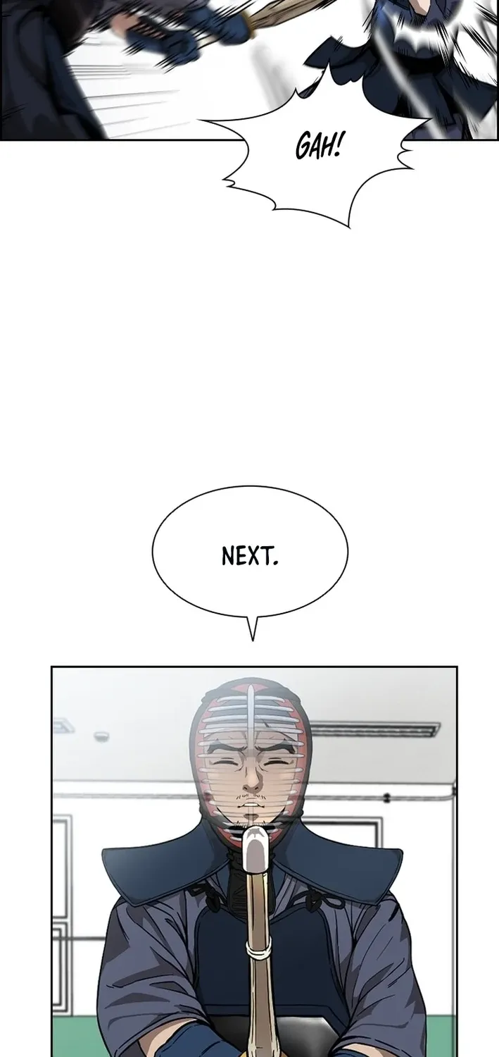 High School King Chapter 32 page 4 - 