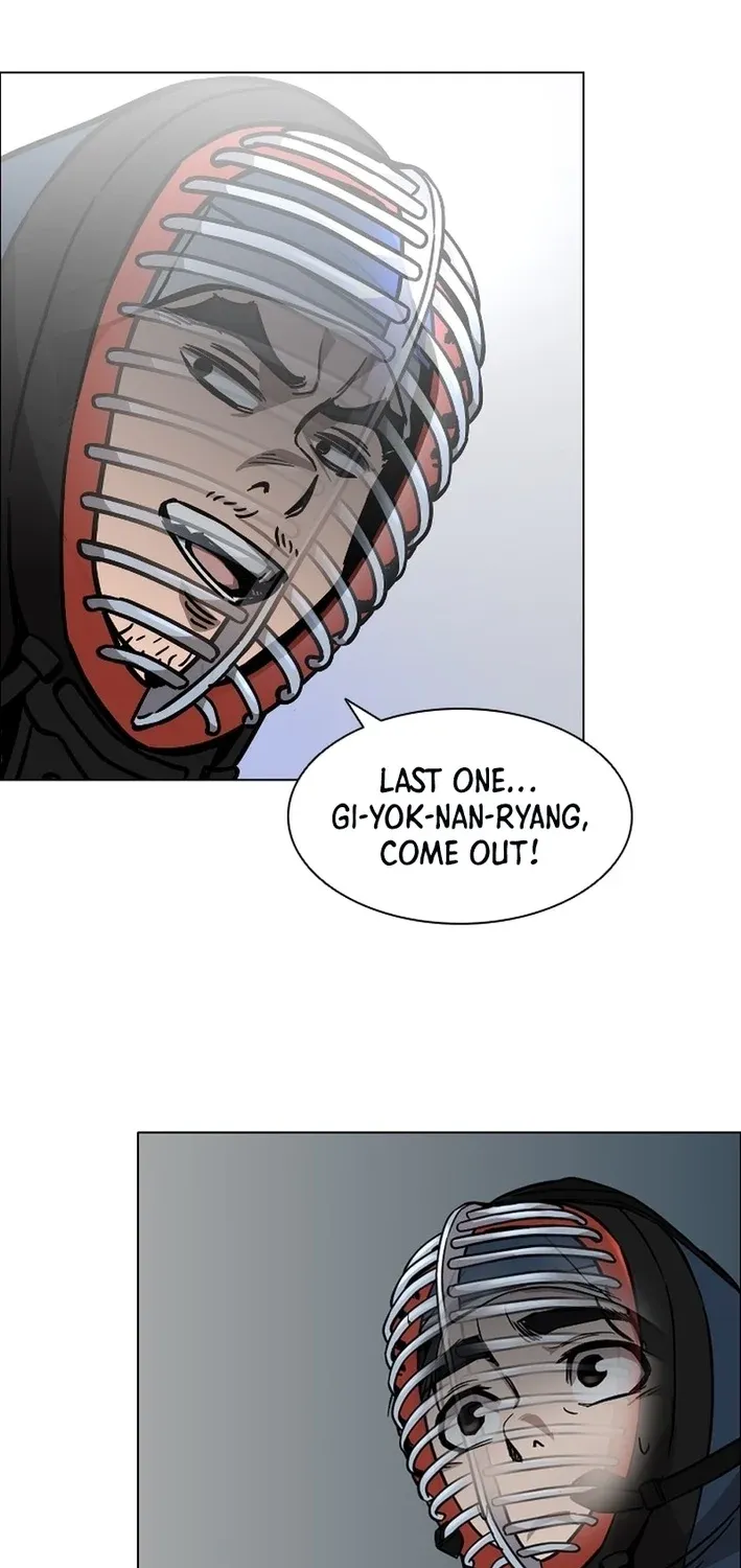 High School King Chapter 32 page 31 - 