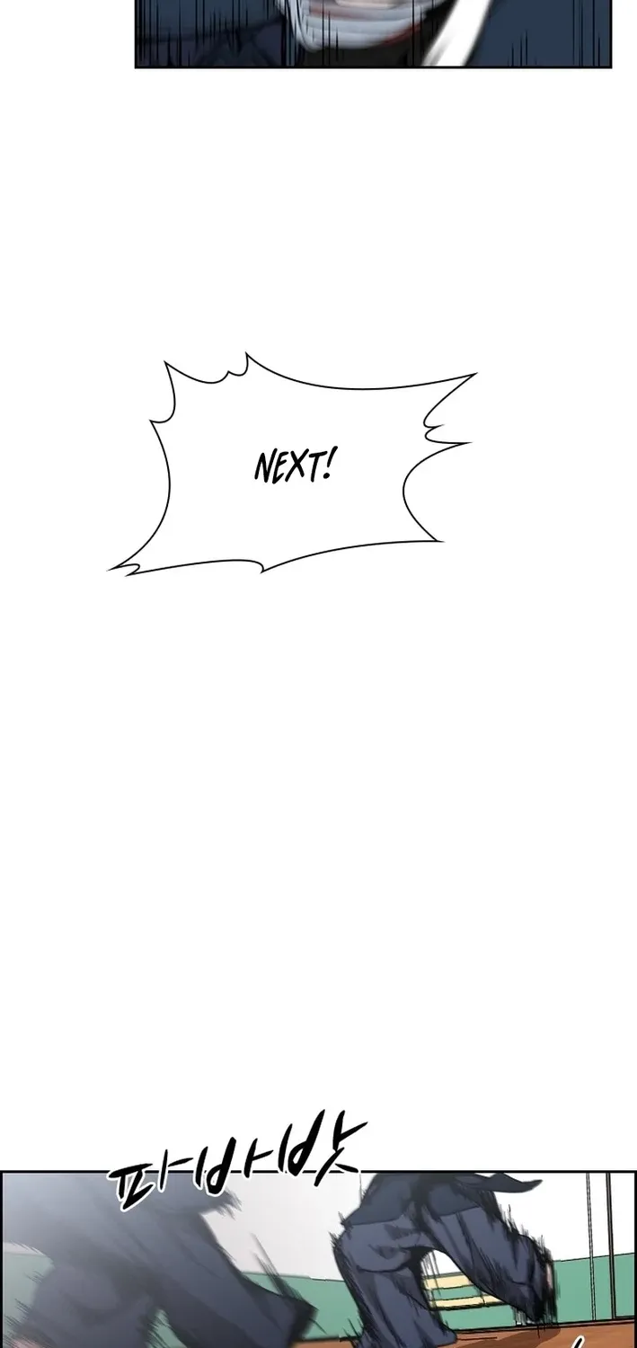 High School King Chapter 32 page 6 - 