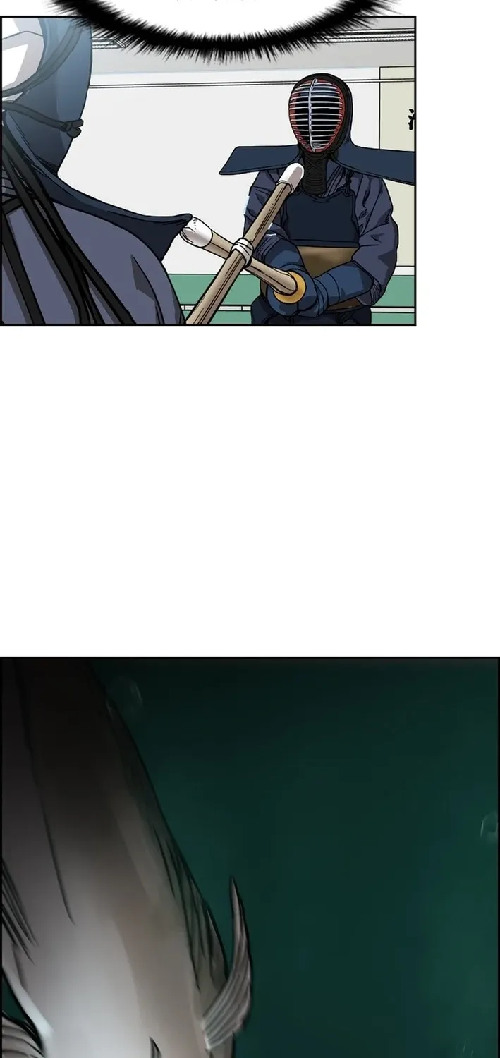 High School King Chapter 32 page 59 - 