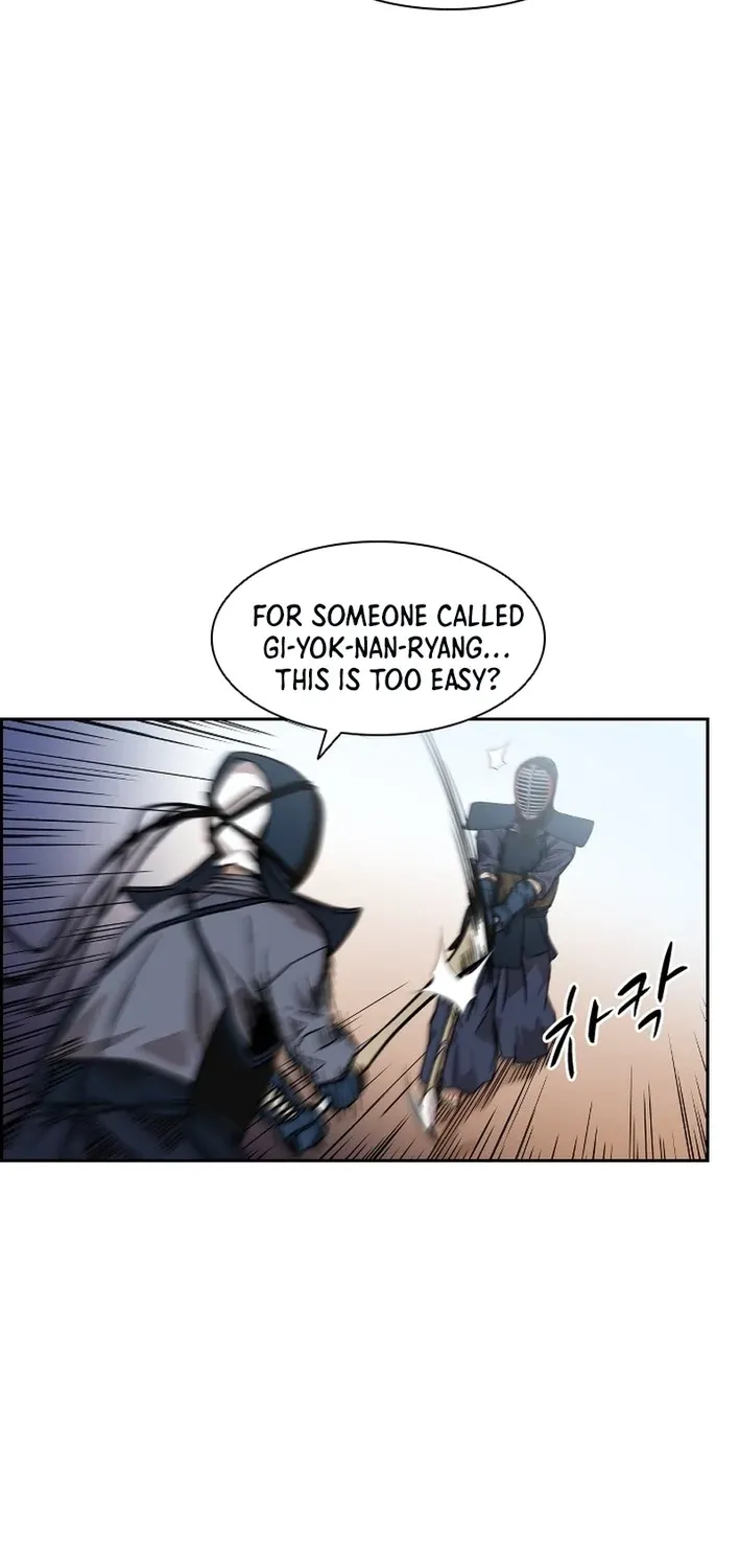 High School King Chapter 32 page 70 - 