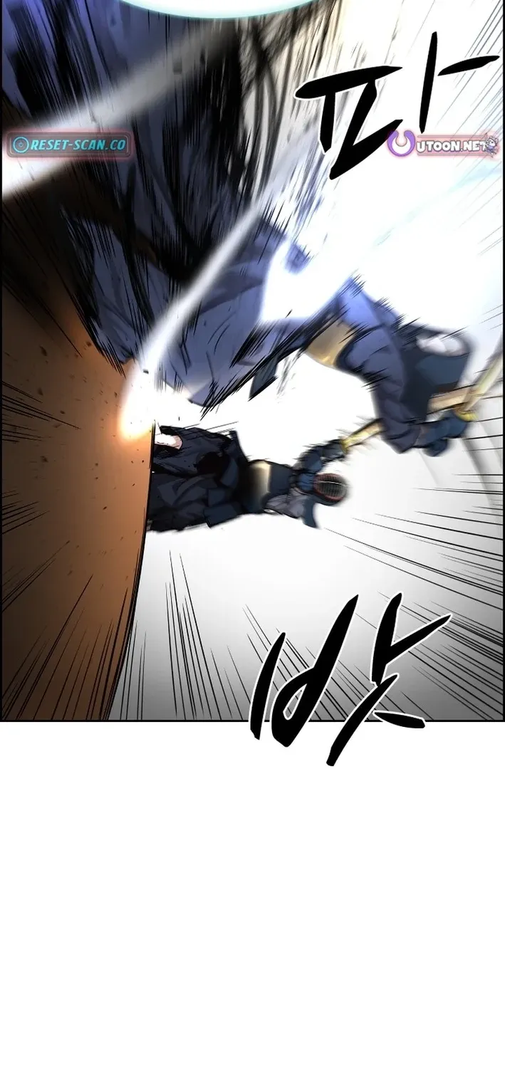 High School King Chapter 32 page 75 - 