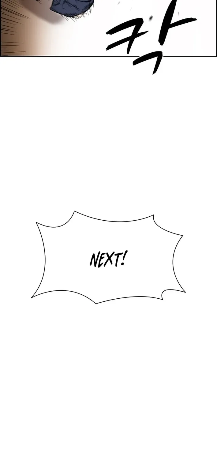 High School King Chapter 32 page 9 - 