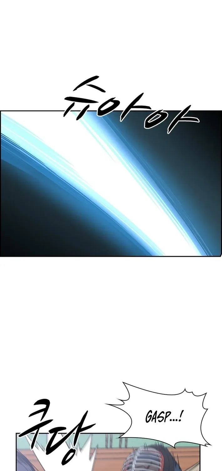 High School King Chapter 32 page 10 - 