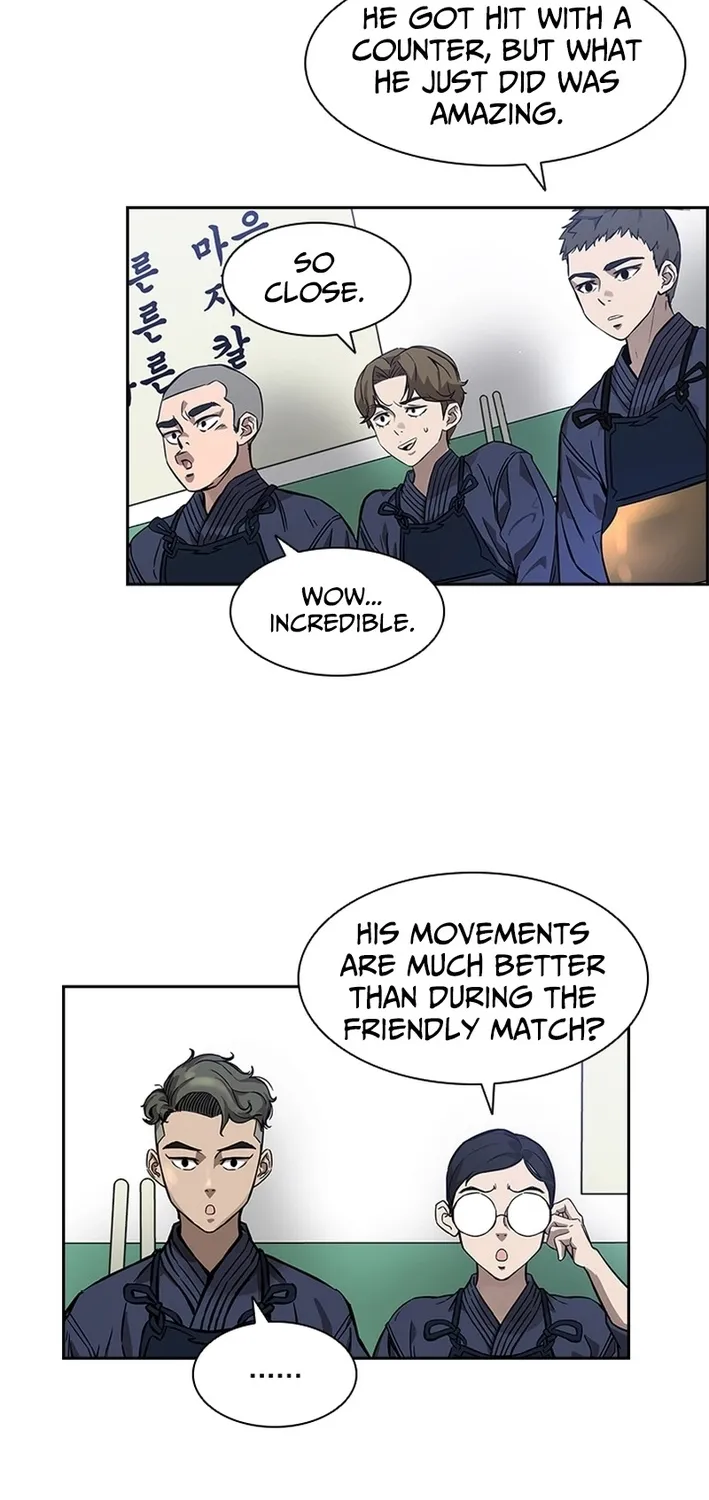 High School King Chapter 33 page 14 - 