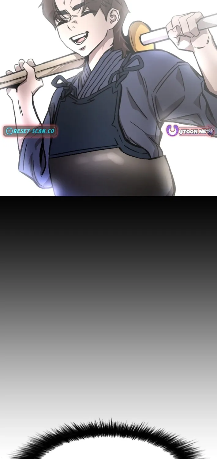 High School King Chapter 33 page 21 - 