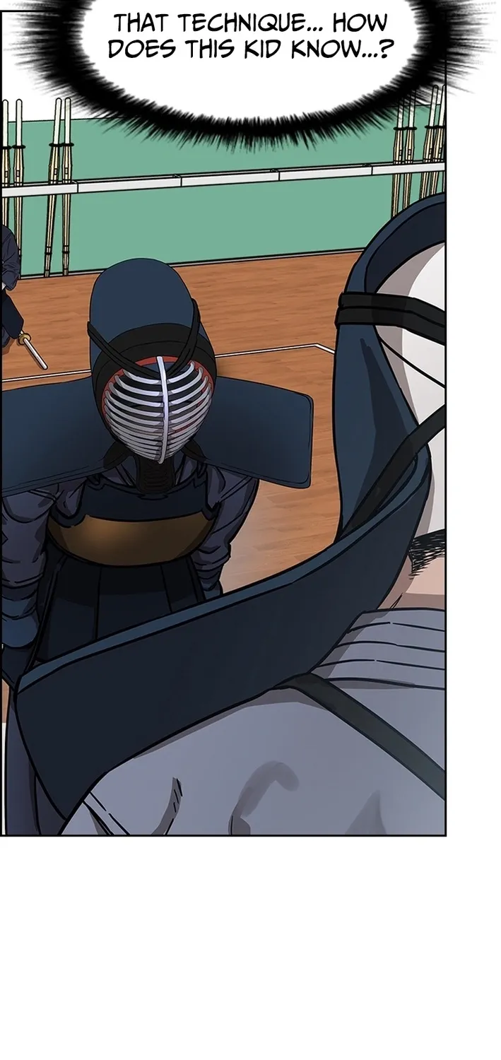 High School King Chapter 33 page 22 - 