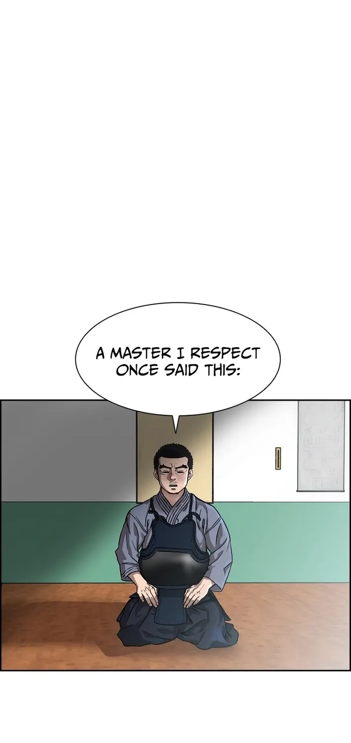 High School King Chapter 33 page 31 - 