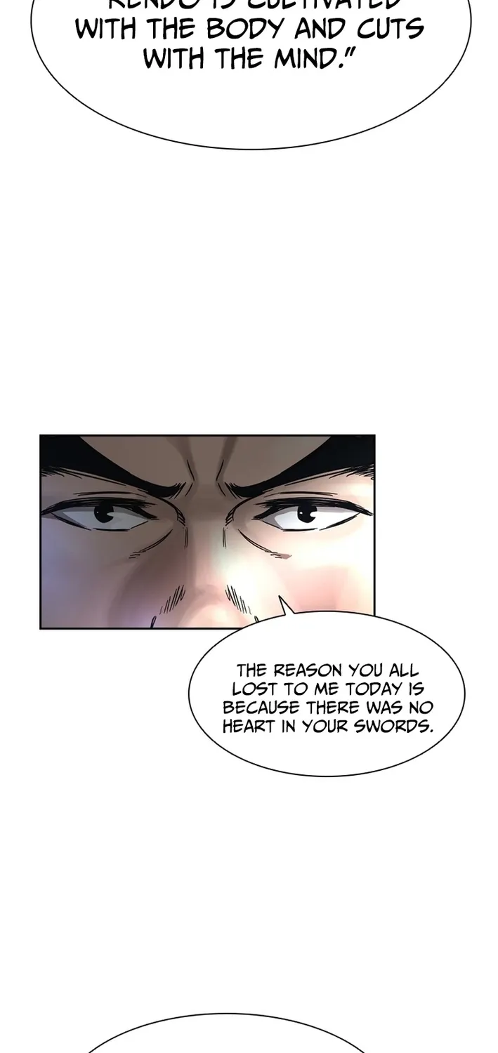 High School King Chapter 33 page 33 - 