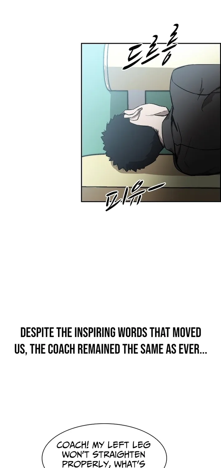 High School King Chapter 33 page 45 - 
