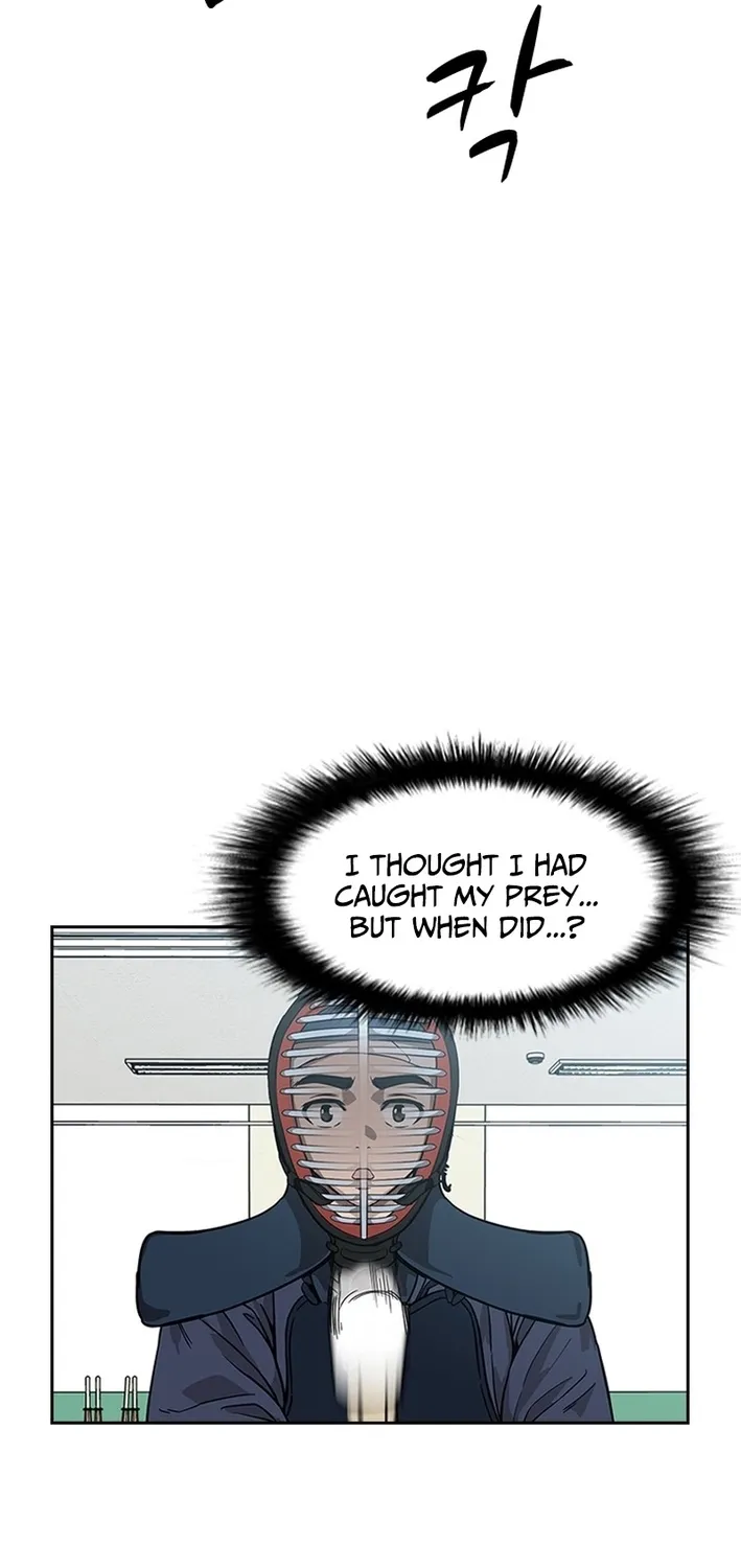 High School King Chapter 33 page 6 - 