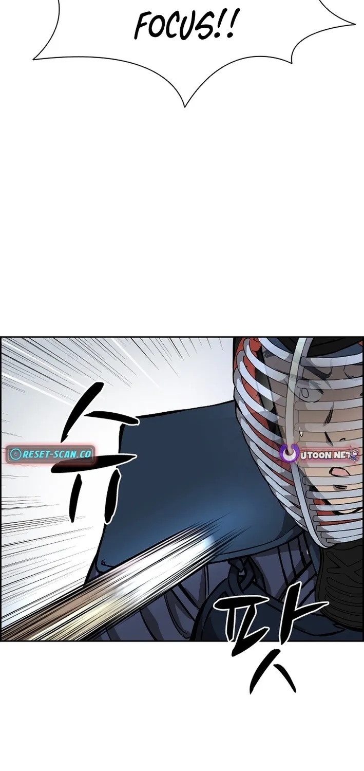 High School King Chapter 33 page 51 - 