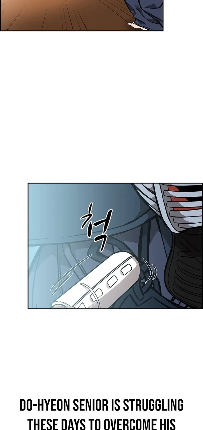 High School King Chapter 33 page 53 - 