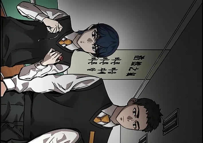 High School King Chapter 33 page 72 - 