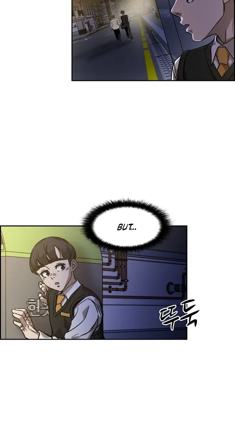 High School King Chapter 34 page 16 - 