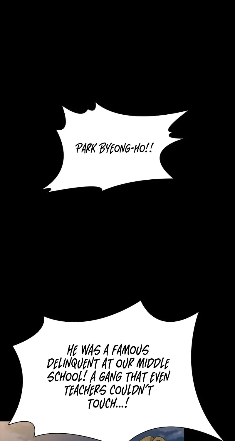 High School King Chapter 34 page 19 - 