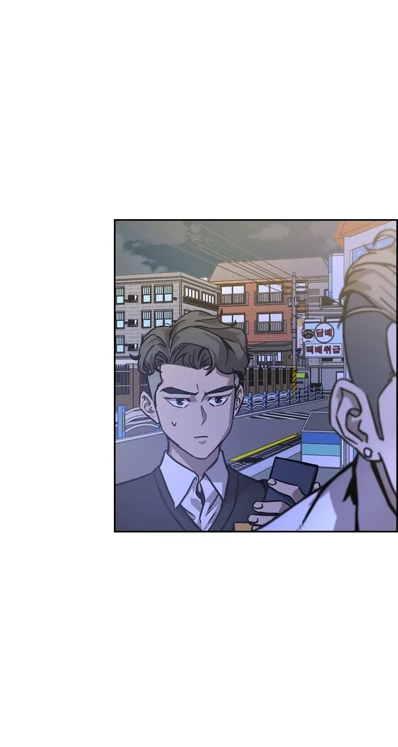 High School King Chapter 34 page 28 - 