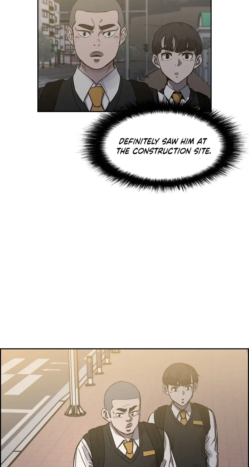 High School King Chapter 34 page 4 - 