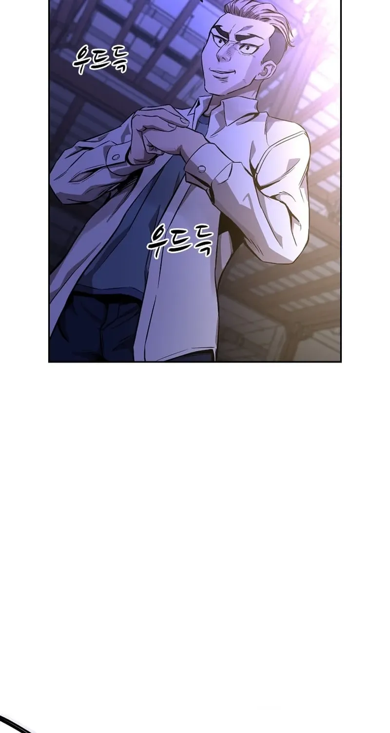 High School King Chapter 34 page 40 - 