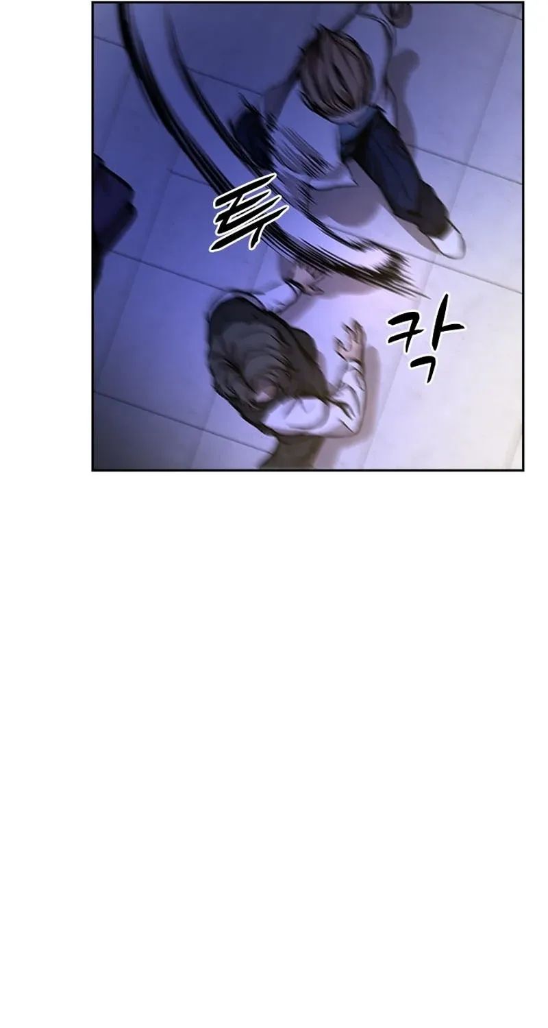 High School King Chapter 34 page 42 - 