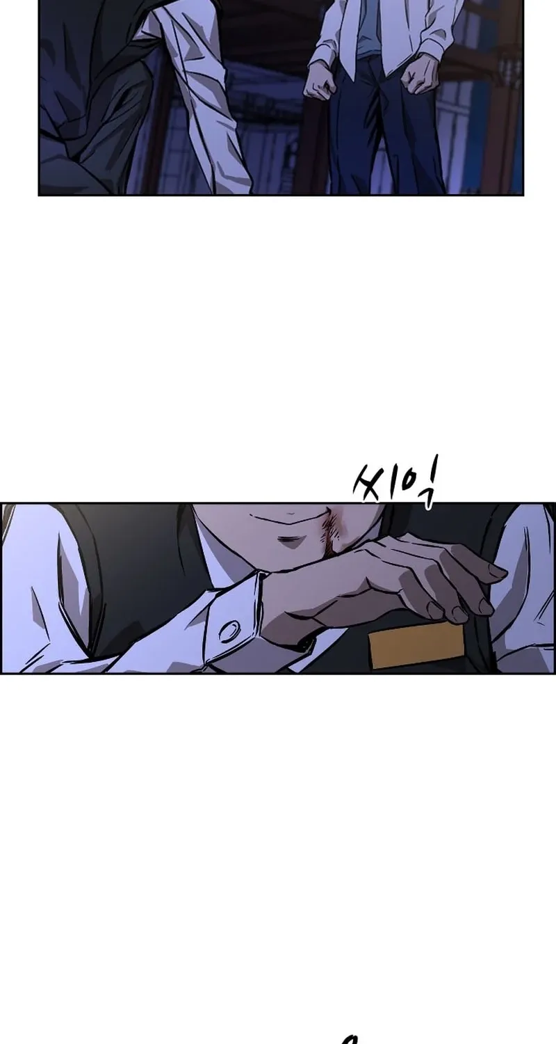 High School King Chapter 34 page 49 - 