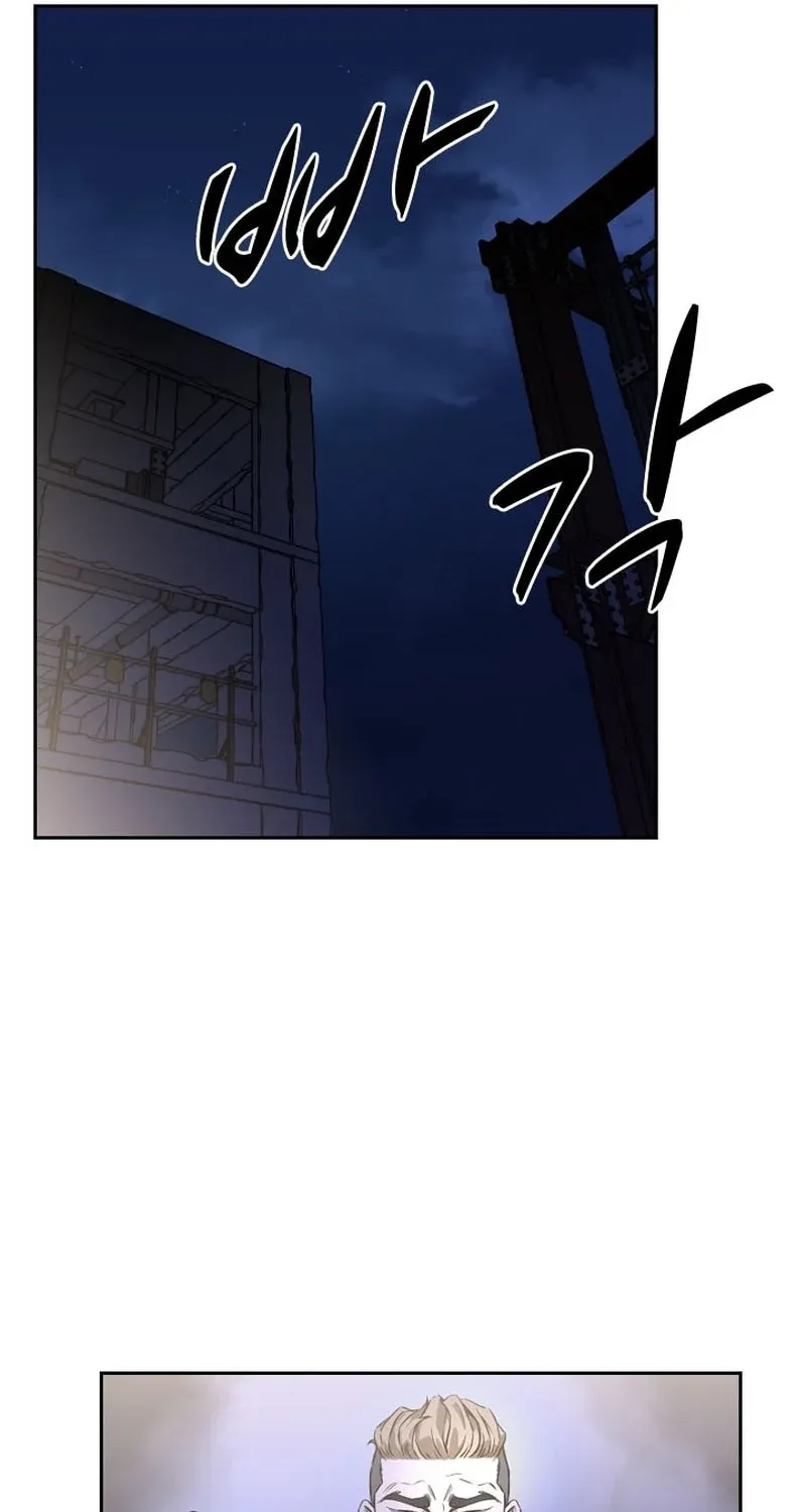 High School King Chapter 34 page 52 - 
